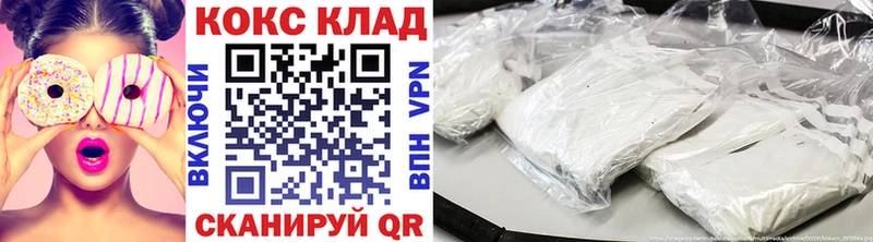 Виды наркоты Богданович COCAIN  КЕТАМИН  СК  ГАШ  Галлюциногенные грибы  Меф  Марихуана 