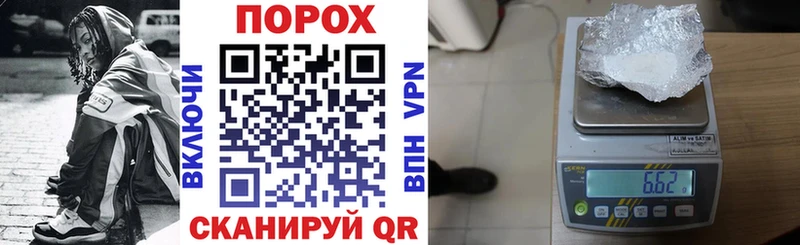 маркетплейс наркотические препараты  Богданович  Амфетамин VHQ 