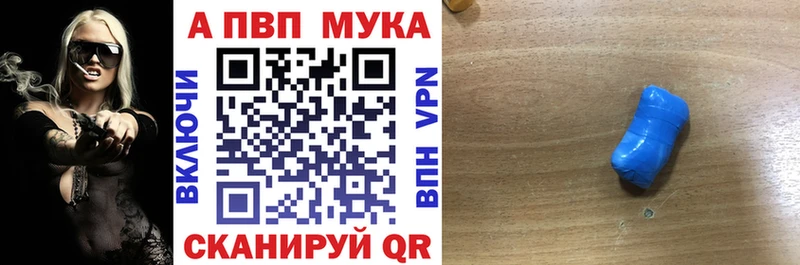 Альфа ПВП СК КРИС  купить  сайты  Богданович 