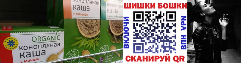 где найти наркотики  Богданович  Печенье с ТГК конопля 