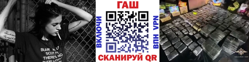 закладки Богданович ГАШИШ убойный