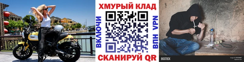 Героин белый  Богданович 