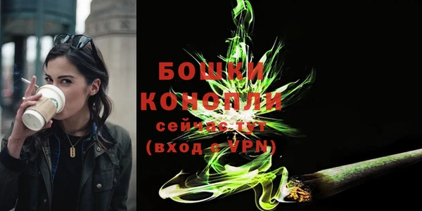 альфа пвп Покров