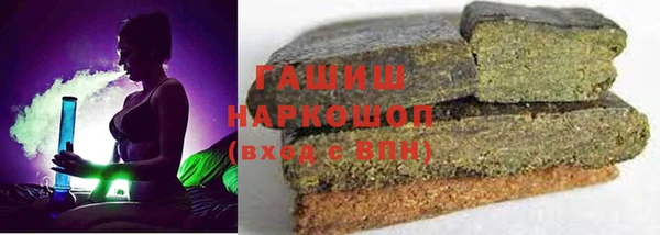 MESCALINE Пролетарск