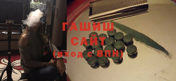 альфа пвп Покров