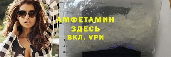 альфа пвп Покров