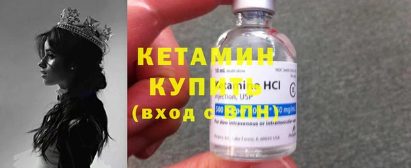 альфа пвп Покров