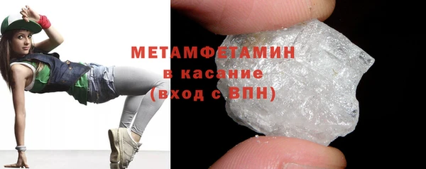 МДМА Строитель