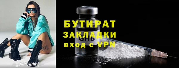 альфа пвп Покров