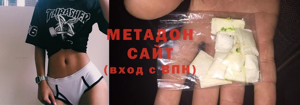 трава Покачи