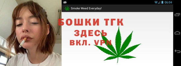 альфа пвп Покров