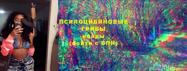 альфа пвп Покров
