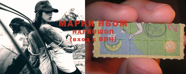 альфа пвп Покров