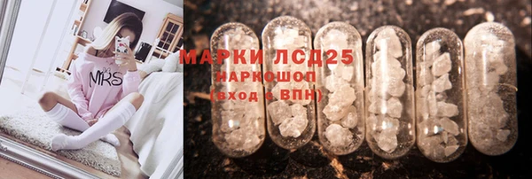 мдма Приозерск