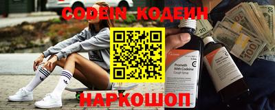 ешки Балашиха