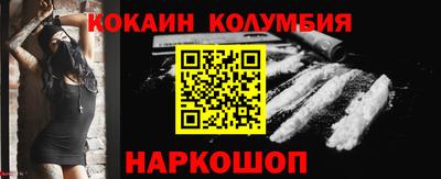 spice Балаково