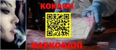 дмт Балашиха