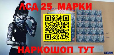 альфа пвп Балаково
