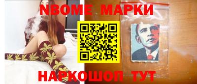 spice Балаково