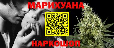 альфа пвп Балаково