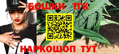 мефедрон VHQ Малоярославец