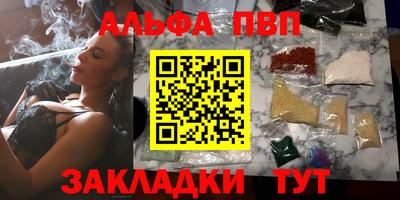 ешки Балашиха