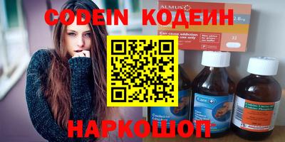 дмт Балашиха