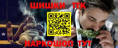 spice Балаково