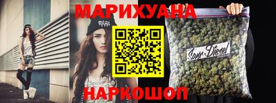 дурь Бузулук