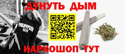 альфа пвп Балаково