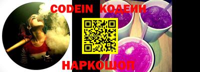 дмт Балашиха