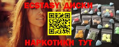 марки nbome Балахна