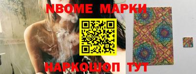 дурь Балахна