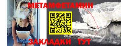 ешки Балашиха