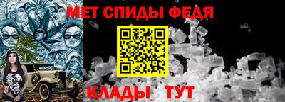 дмт Балашиха