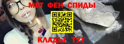 ешки Балашиха