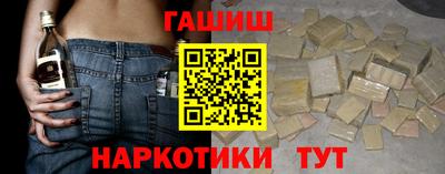 дмт Балашиха