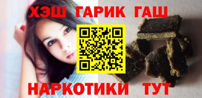 дмт Балашиха