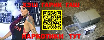 spice Балаково