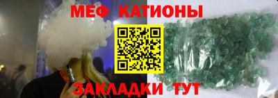 Альфа ПВП Будённовск