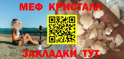 ешки Балашиха
