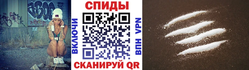 закладка  Богданович  Первитин Methamphetamine 