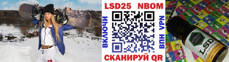 Наркотические марки 1,5мг магазин продажи Богданович