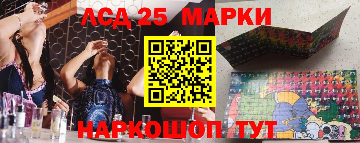 ГАШИШ Богданович