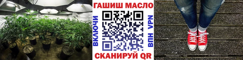 Дистиллят ТГК концентрат  Богданович 